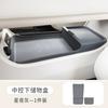 For ORA 5 2026 Center Console Storage Box Divider Organizer With Privacy Cover Armrest Storage Tray Interior Accessories