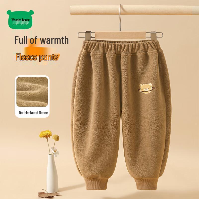 Mini Mumu House Kids  Thick Fleece Sweatpants 130