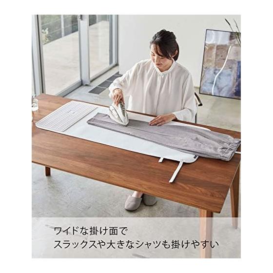 Yamazaki Jitsugyo 5683 Silicone Iron Mat with Iron Place, White, Approx. W109XD48XH1 (excluding handle) cm, Tower Tabletop, Easy Ironing Board