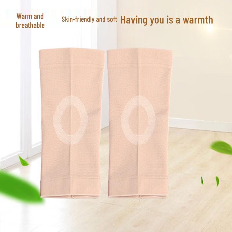 Unisex Thin Sports Knee Brace