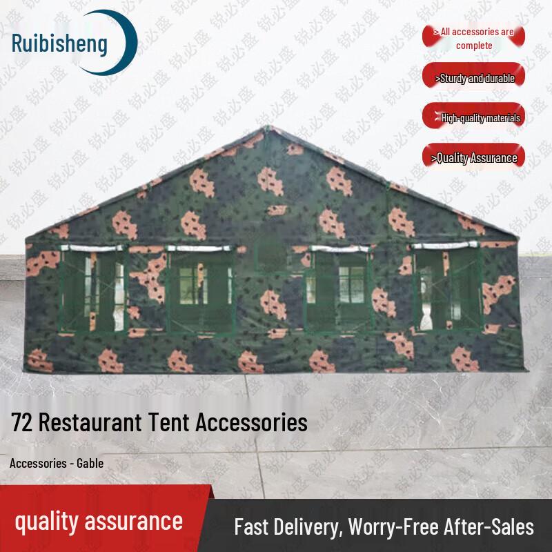 Ruibisheng 2006-72 Large 72sqm Outdoor Dining Tent