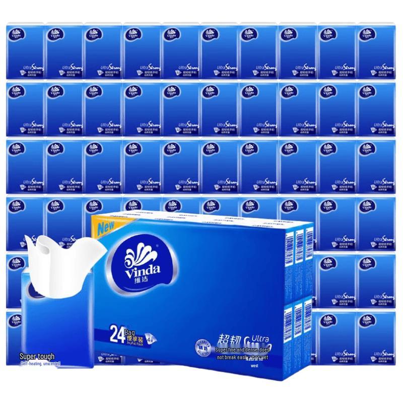 Vinda Unscented 4-Ply Pocket Tissues