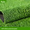 Artificial Grass Carpet for Kindergarten, Football Field, Outdoor Balcony, and Lawn Decoration