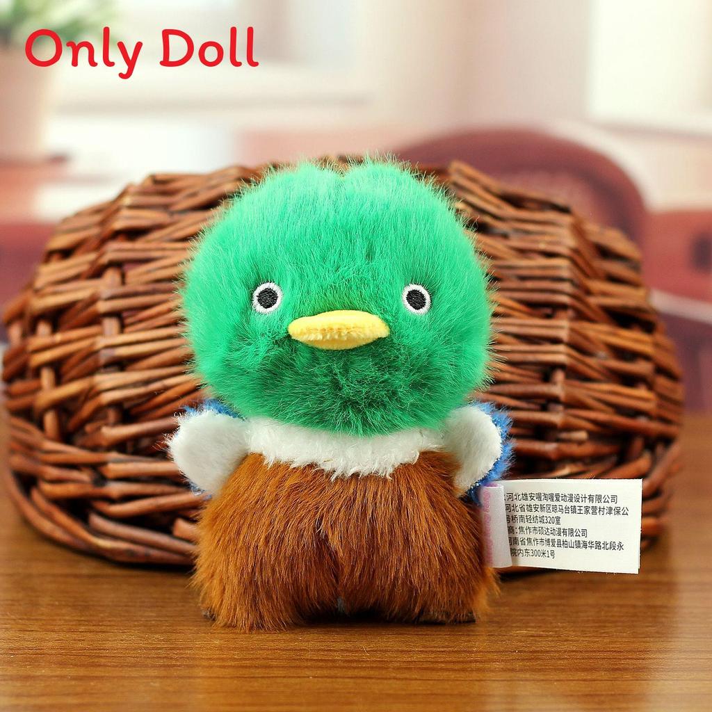 Plush Bird Keychain With Stress Relief Design For Kids And Adults