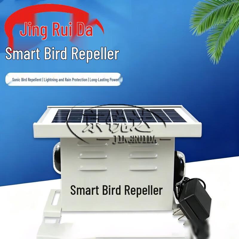 JINGRUIDA 4-in-1 Solar Powered Bird Repeller