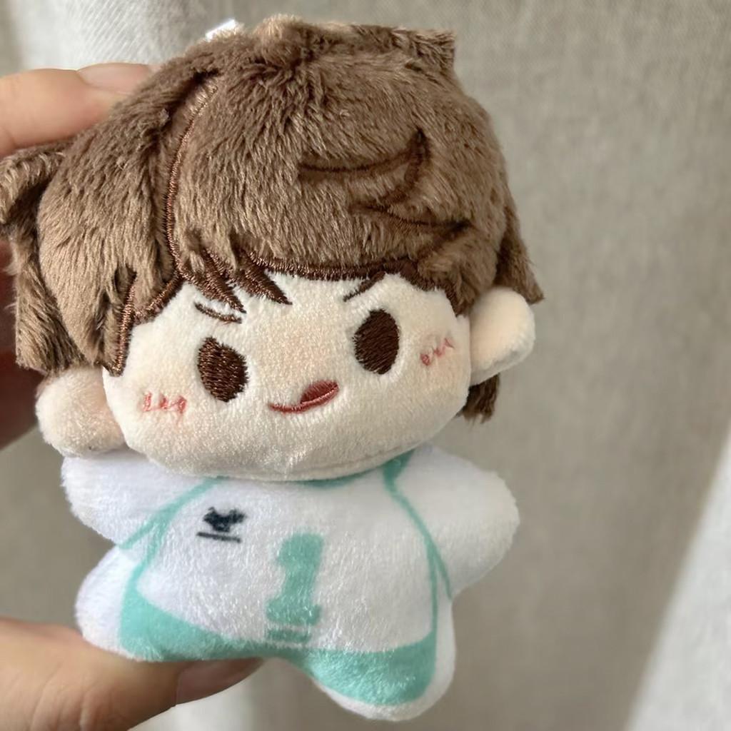 Toy Plush Delicate Starfish Doll With Short Fur Ideal Gift For Girls Who Love Oikawa Tooru