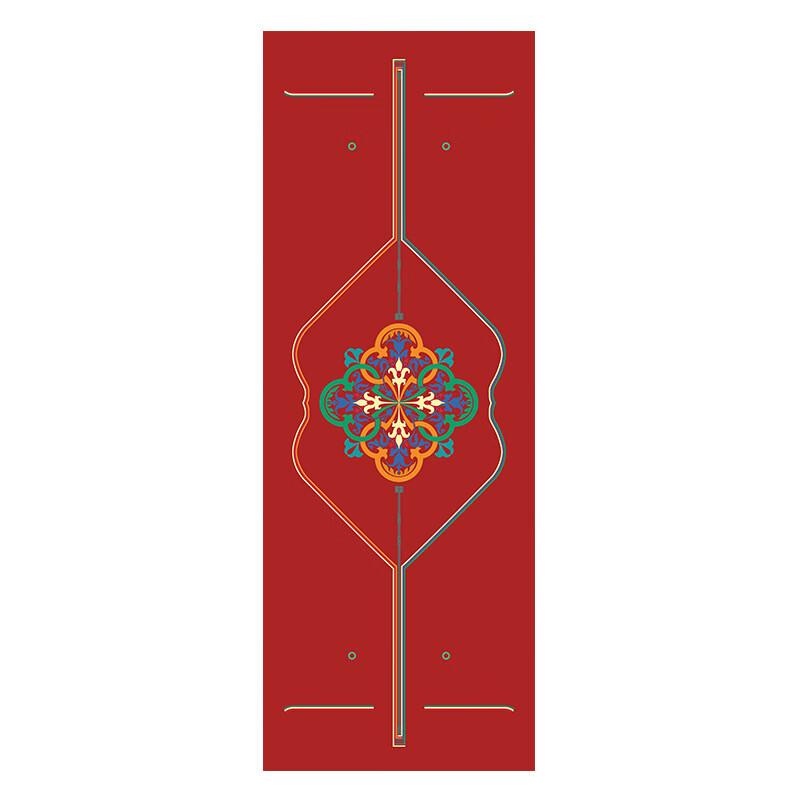 Bojue Printed Anti-slip Yoga Mat