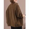 Stand Collar Workwear Denim Jacket Women's Casual Jacket Spring and Autumn Loose Oversized Short Cardigan