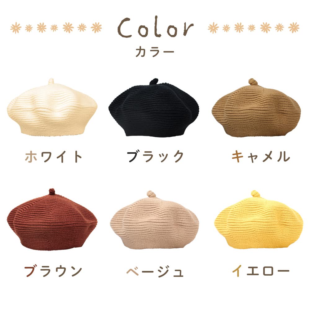 Baby Kids Baby Knit All Year Knit Beret Baby Baby 1 Year 2 Years 6 Years Newborn Baby Clothes [Mitas] Beret, Knit, Black, Hat, Hat, Children,