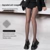 Bonas Black Sheer Fleece-Lined Nude-Feel Pantyhose - Thickened Winter Stockings