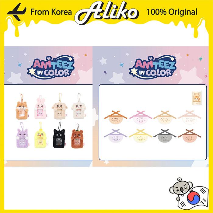 

[pre-order] MINI PHOTO HOLDER, ANITEEZ MINI BIB ATEEZ X ANITEEZ POP-UP STORE ANITEEZ IN COLOR MD ANITEEZ MINI BIB - JONGHO