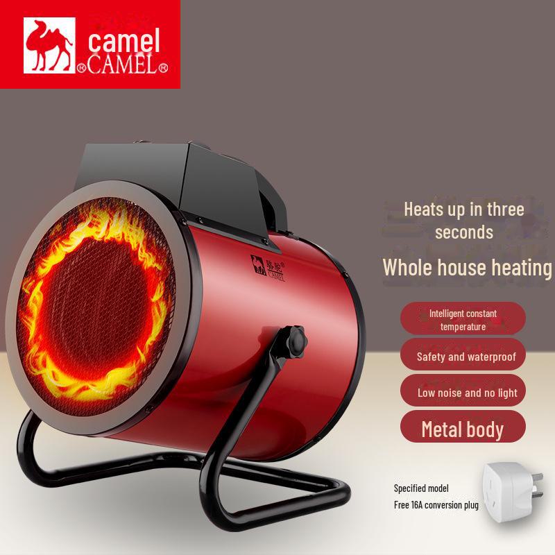 Kompakter Kamel Stahl Kanone Badezimmer Elektroheizer - Hohe Leistung Schnelles Aufheizen für Büro und Zuhause