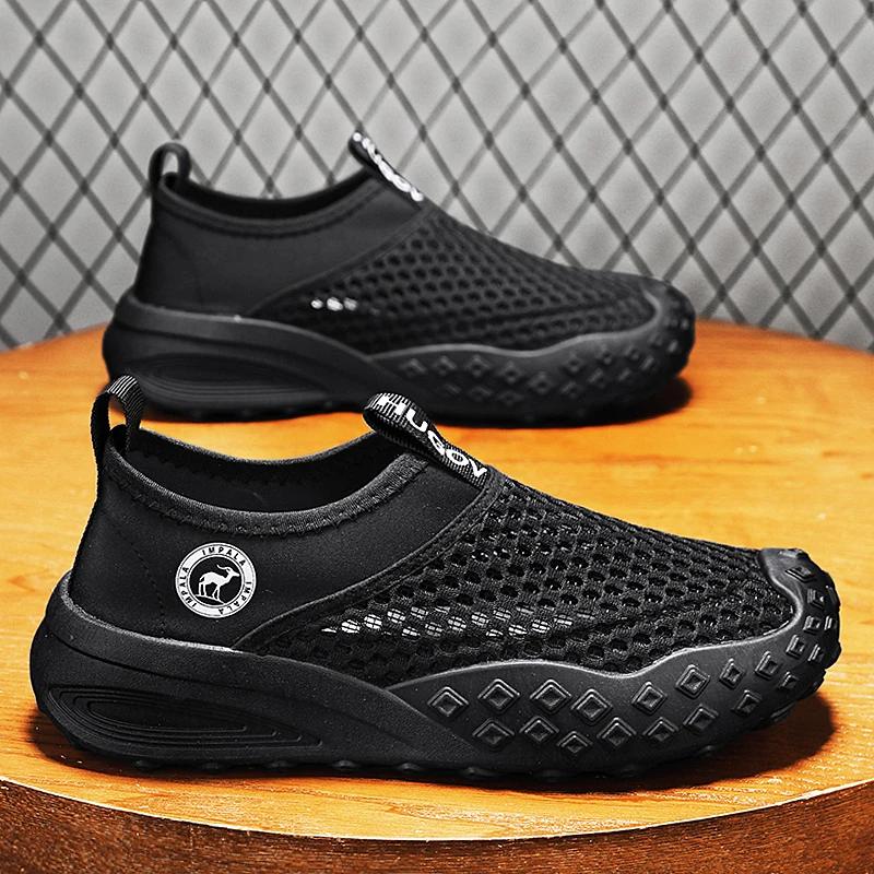 Fashion Men Casual Shoes Fashion Summer Shoes Mesh outdoor Breathable Slip-on Flats Men Sneakers Comfortable Water Loafers Zapatillas