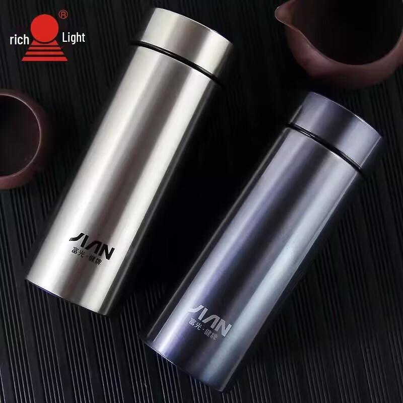FUGUANG Stainless Steel Insulated Tea Mug