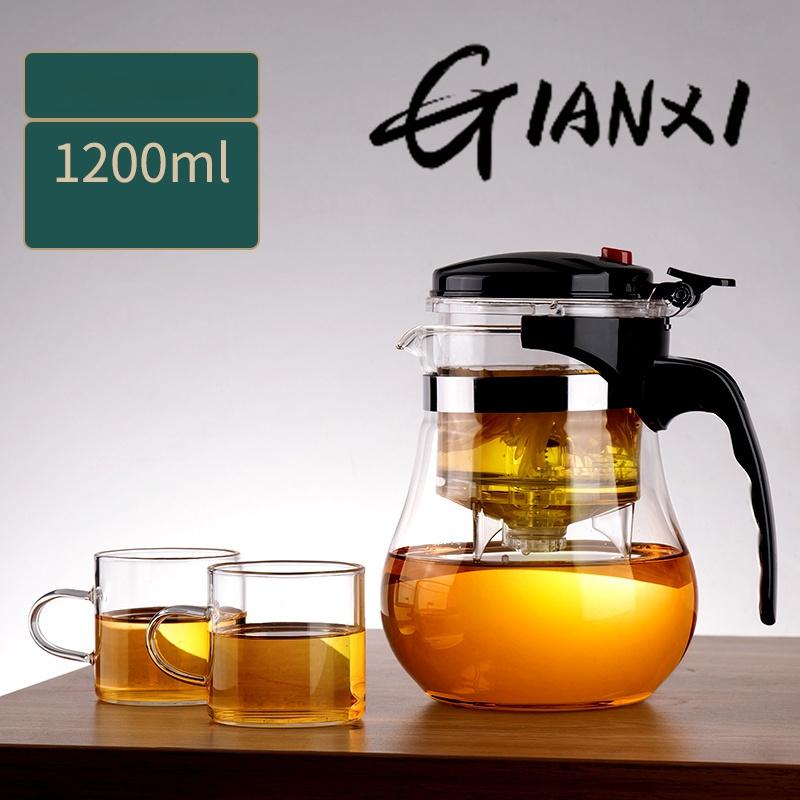 Cup Flowing Cup Teapot Tea Cup Office Glass Tea Set High Temperature Resistant Tea Maker Home Brewing Filter Teapot
