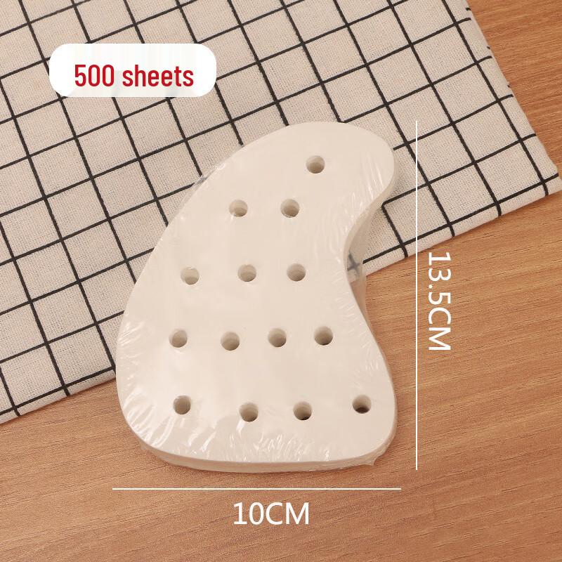 Minnai Non-stick Red Peach Cake Steamer Liners