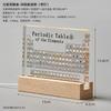 Latest Models Acrylic Periodic Table Figurines Mendeleev Element Desk Decor Chemistry Display House Accessories Gift