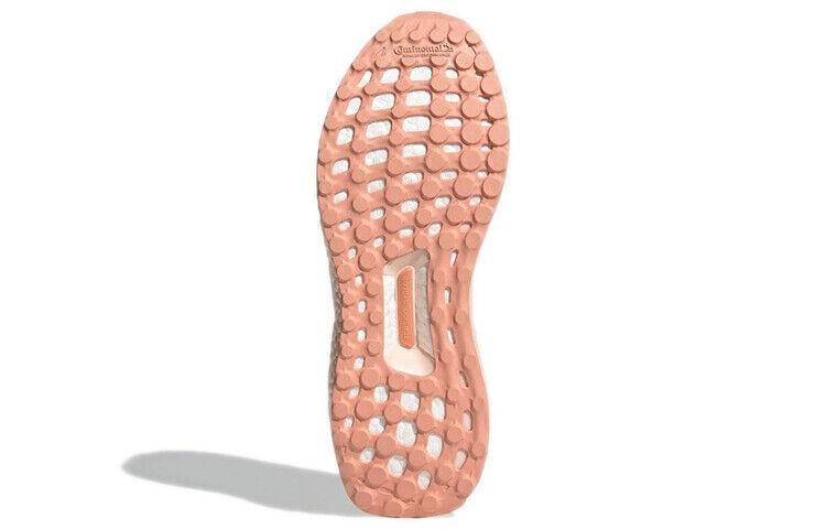 adidas UltraBoost DNA Pink - GW5747