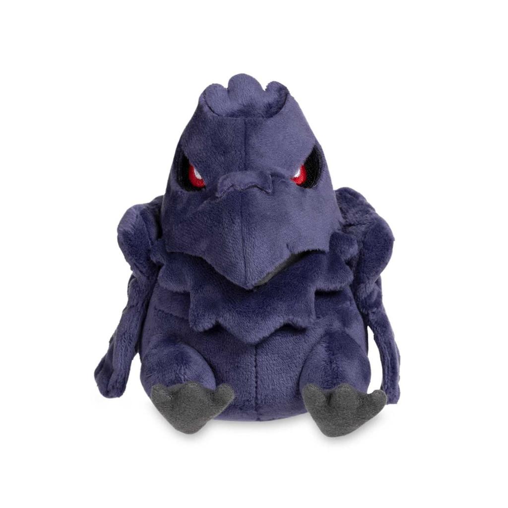 POKEMON Center Original Pokemon Dolls Armor Gaa 12×12×10(H×W×Dcm)