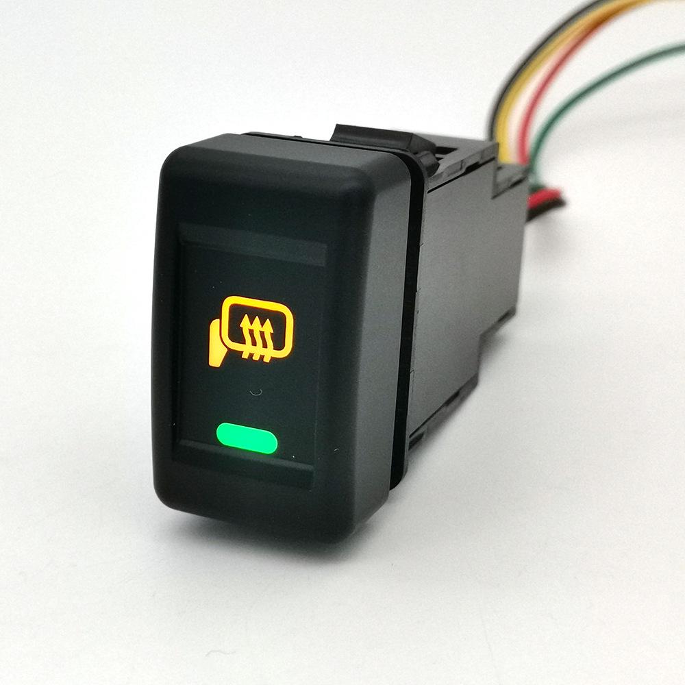 Isuzu KV100 700P Front Fog Light Power Switch with Tail Wire