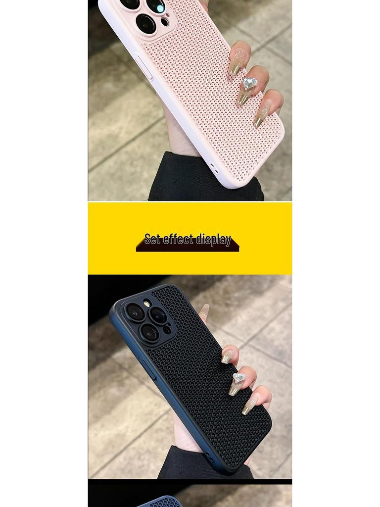 Ultra-Thin Black Heat Dissipation Protective Case for iPhone 16 Pro Max