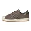 Adidas Originals Superstar Shoes 'Blanch Brown Cream White' ID4682