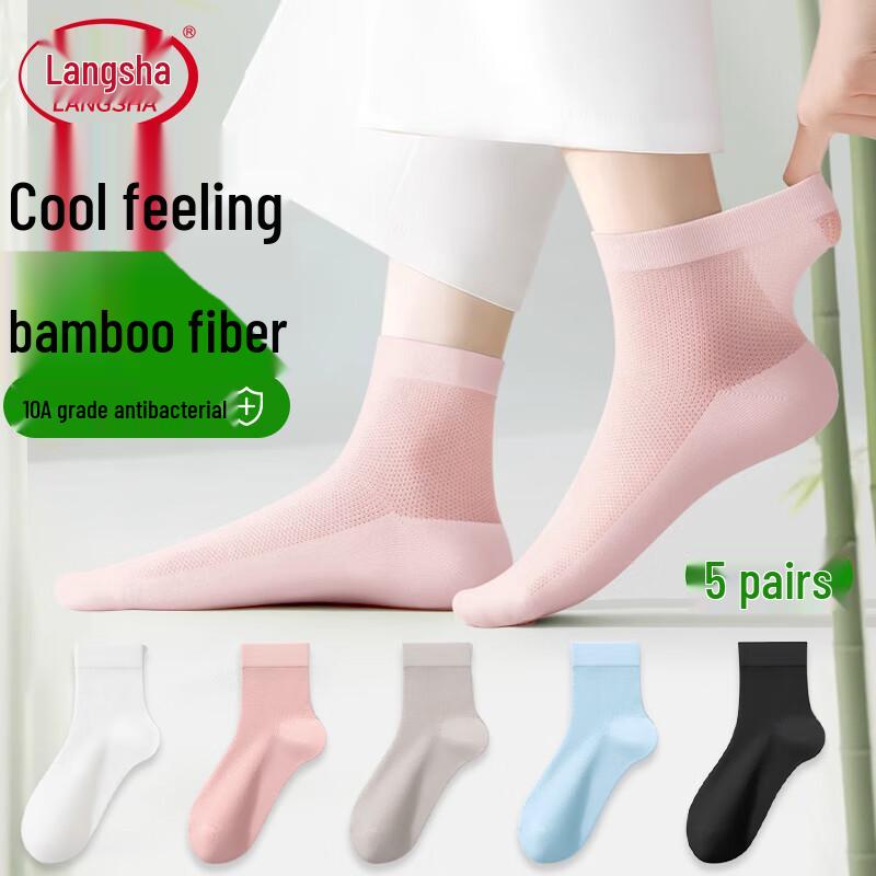 Women s Bamboo Fiber Ice Silk Cooling Mid-Calf Socks - 5-Pack M