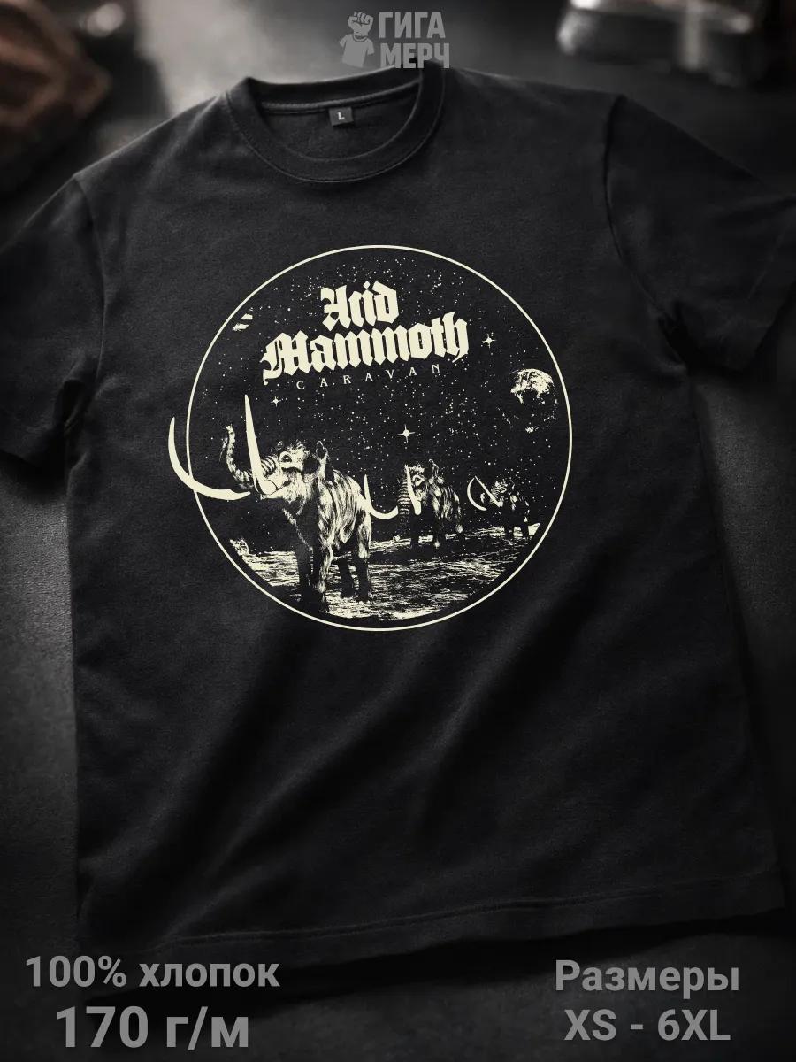 

T-shirt with Radiohead / Rock print M