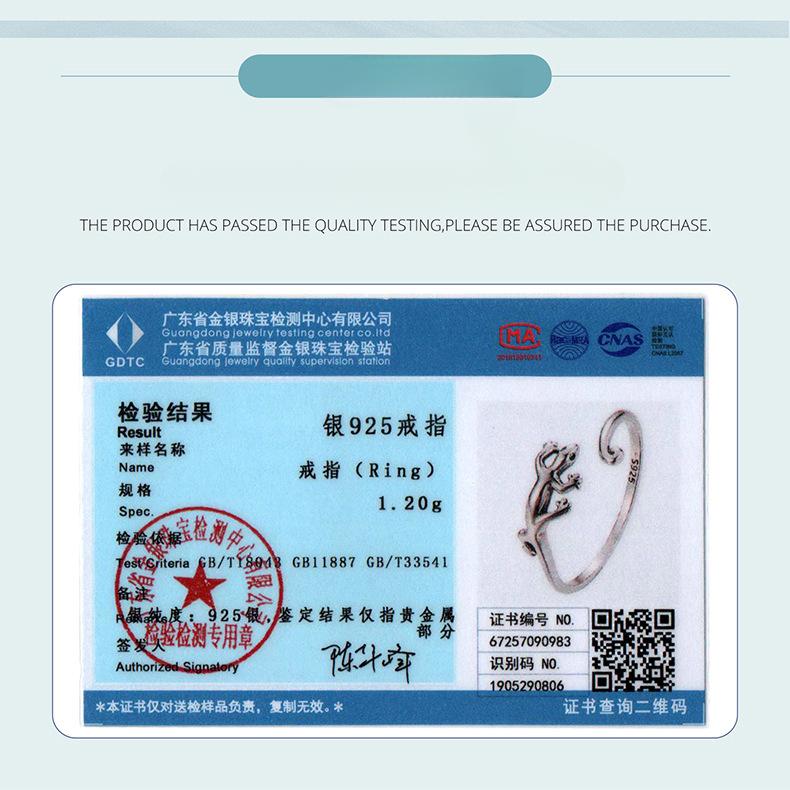 Niche S925 Sterling Silver Gecko Open Ring Cross-Border Personalized Animal Ring Jewelry