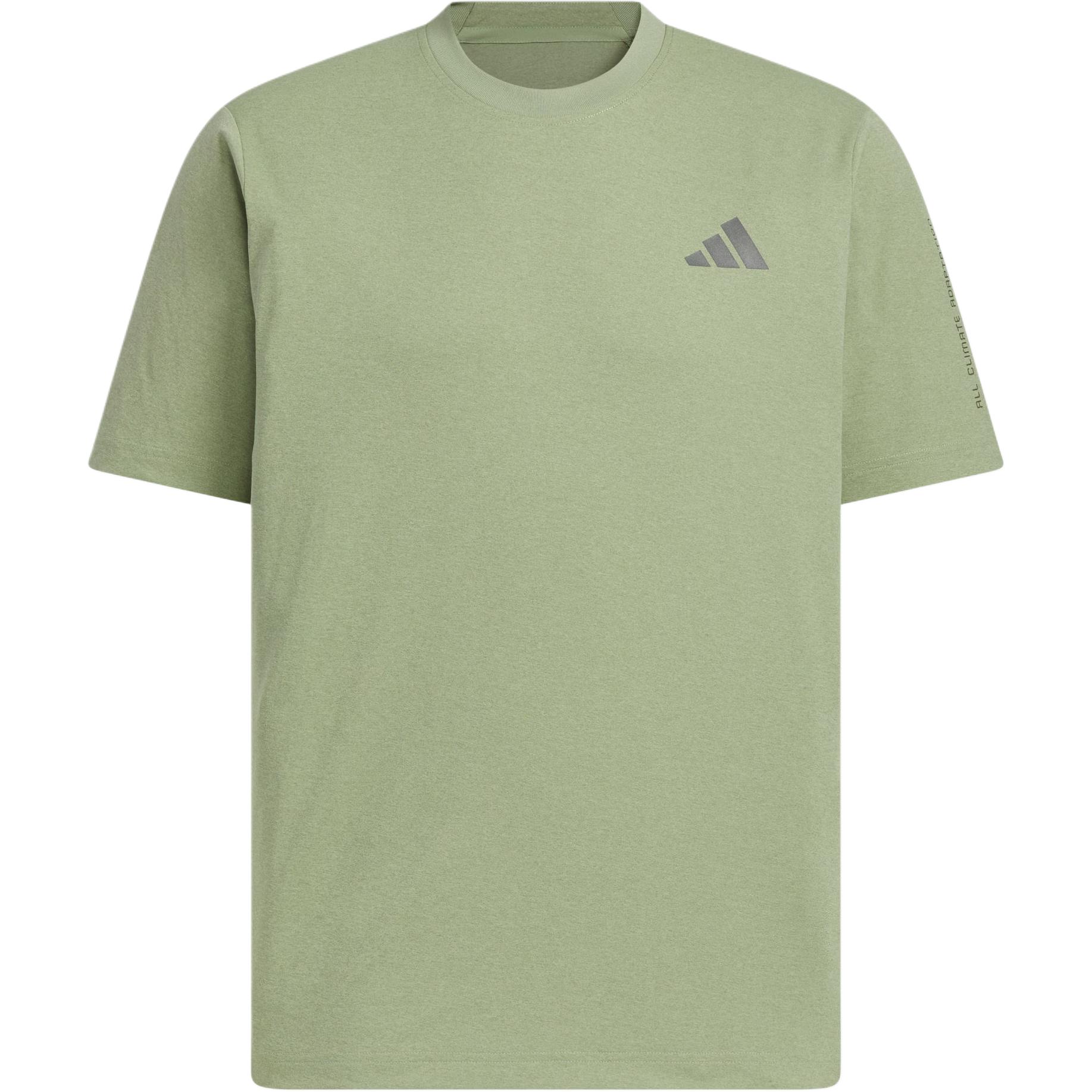 

Adidas Climacool SS25 Модная футболка с современным круглым вырезом, удобная, универсальная, с коротким рукавом, мужские топы KB5160 S