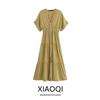 Fashion Style 2024 New Fall Women's Clothing V-neck Lace Trim Girdle Mid Length Long Length Dress 3337675