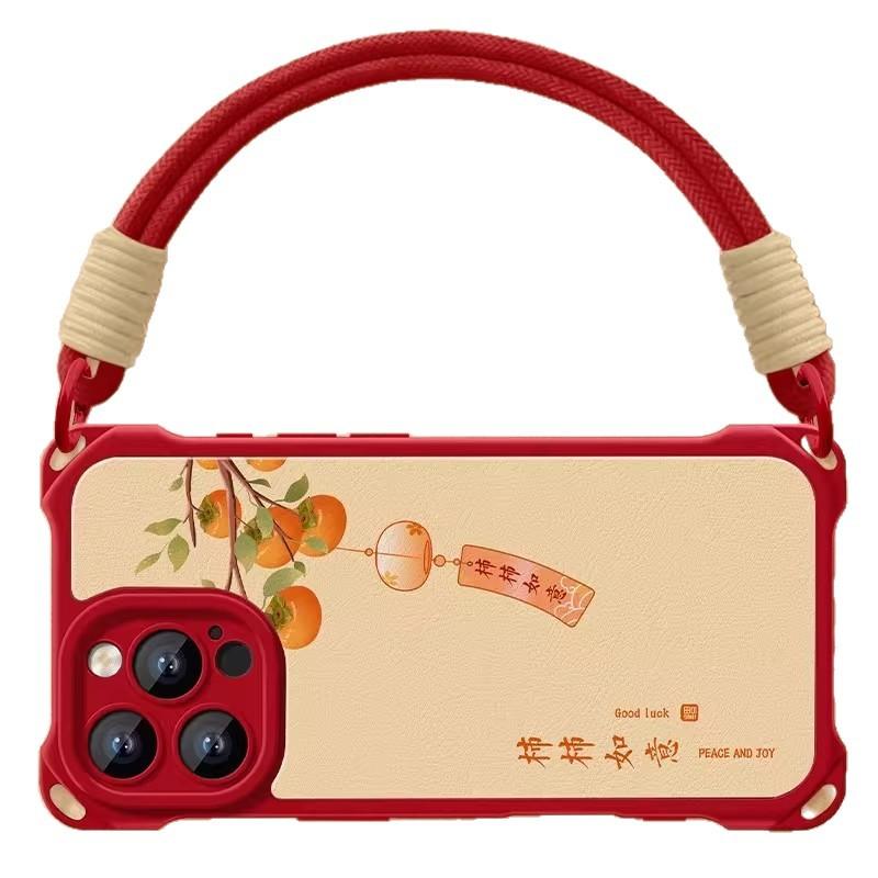 New Year's Messenger Persimmon Ruyi Lanyard Suitable for Apple 17promax Mobile Phone Case iPhone14/15 Soft Case