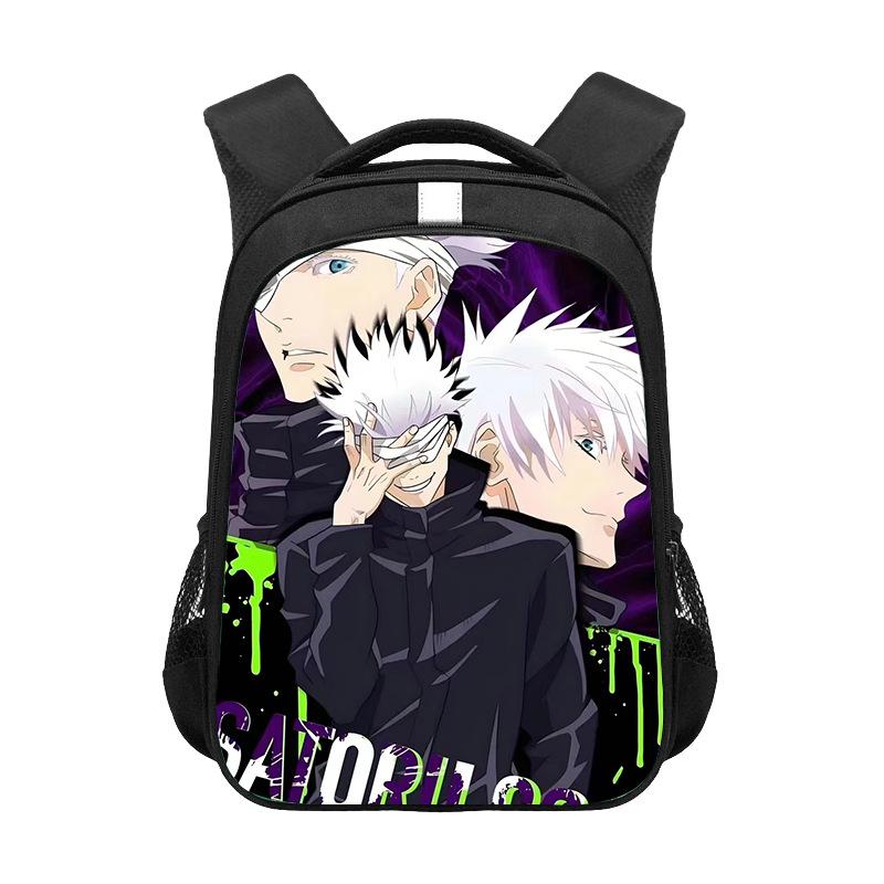 Jujutsu Kaisen Schülerrucksack KTB