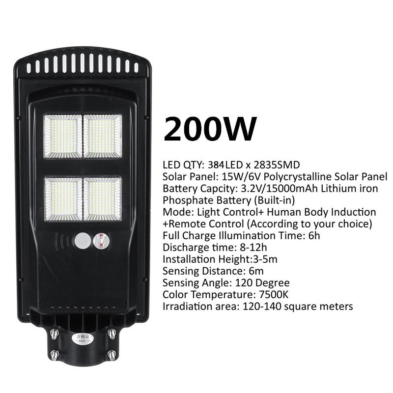 140W 180W 80W Solar Street Light PIR Motion Sensor LED Outdoor Garden Wall Lamp 7500K with Remote Controller