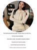 Autumn/Winter Spicy Girl Slimming Long-Sleeve T-Shirt for Women - Flattering and Versatile Design Base Layer Top