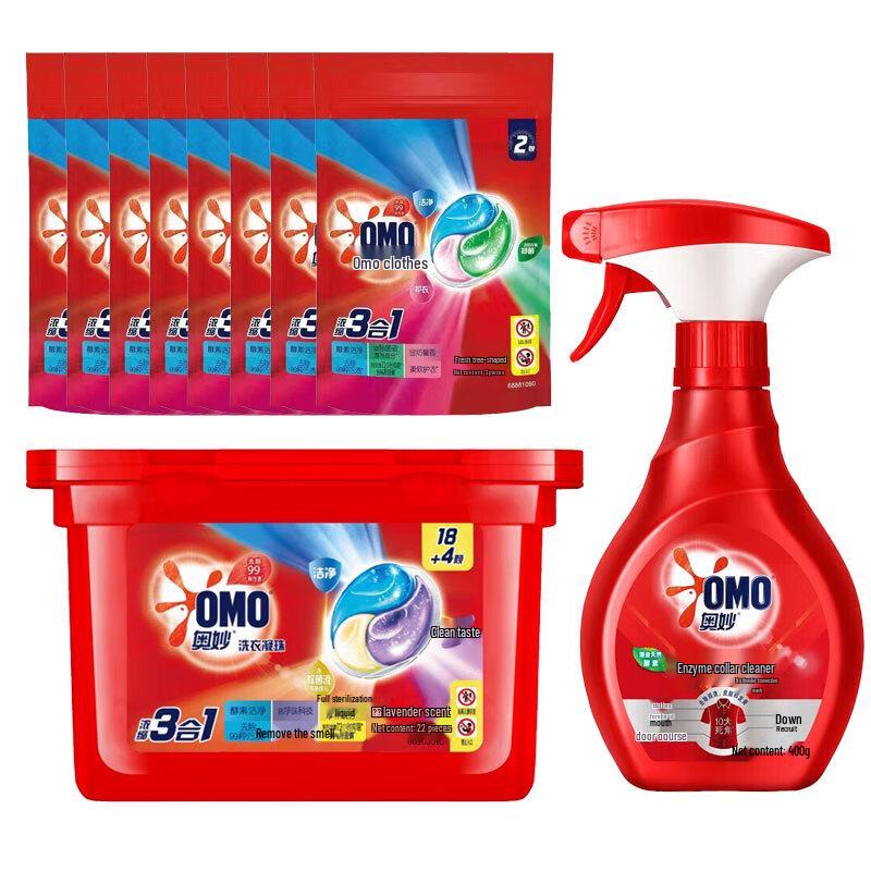 OMO Laundry Gel Beads
