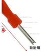 Tire Valve Core Removal Taller Tool Portable For Car Bike Bicycle Motorcycle Tire Wrench Screwdriver Repair Tools