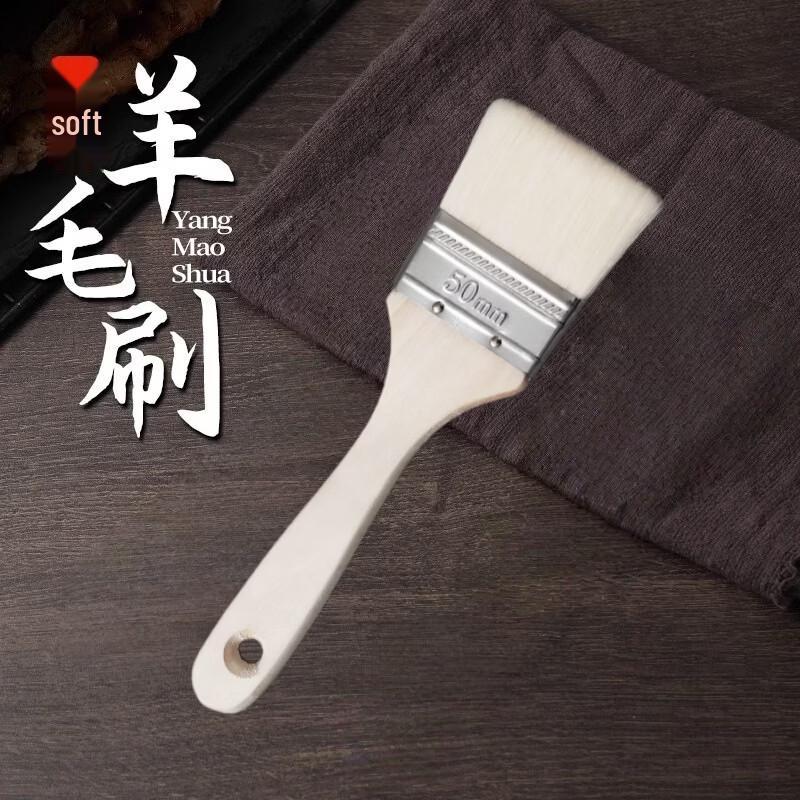Jiexing BBQ & Kitchen Accessory Collection
