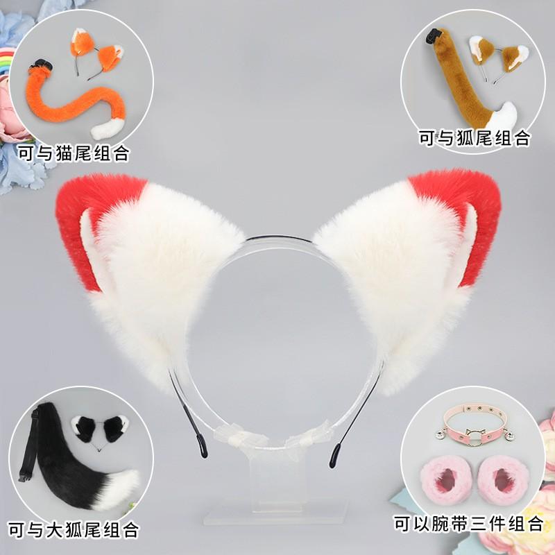 Bandeau Oreilles de Chat Lolita Peluche Fait Main Pince à Cheveux Renard Accessoire Animal Kawaii Femmes Filles