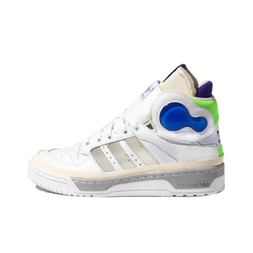 

кроссовки adidas originals Rivalry Skateboarding Shoes Unisex FU8407