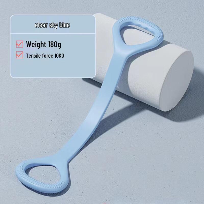 

TLXT Fitness Elastic Resistance Band