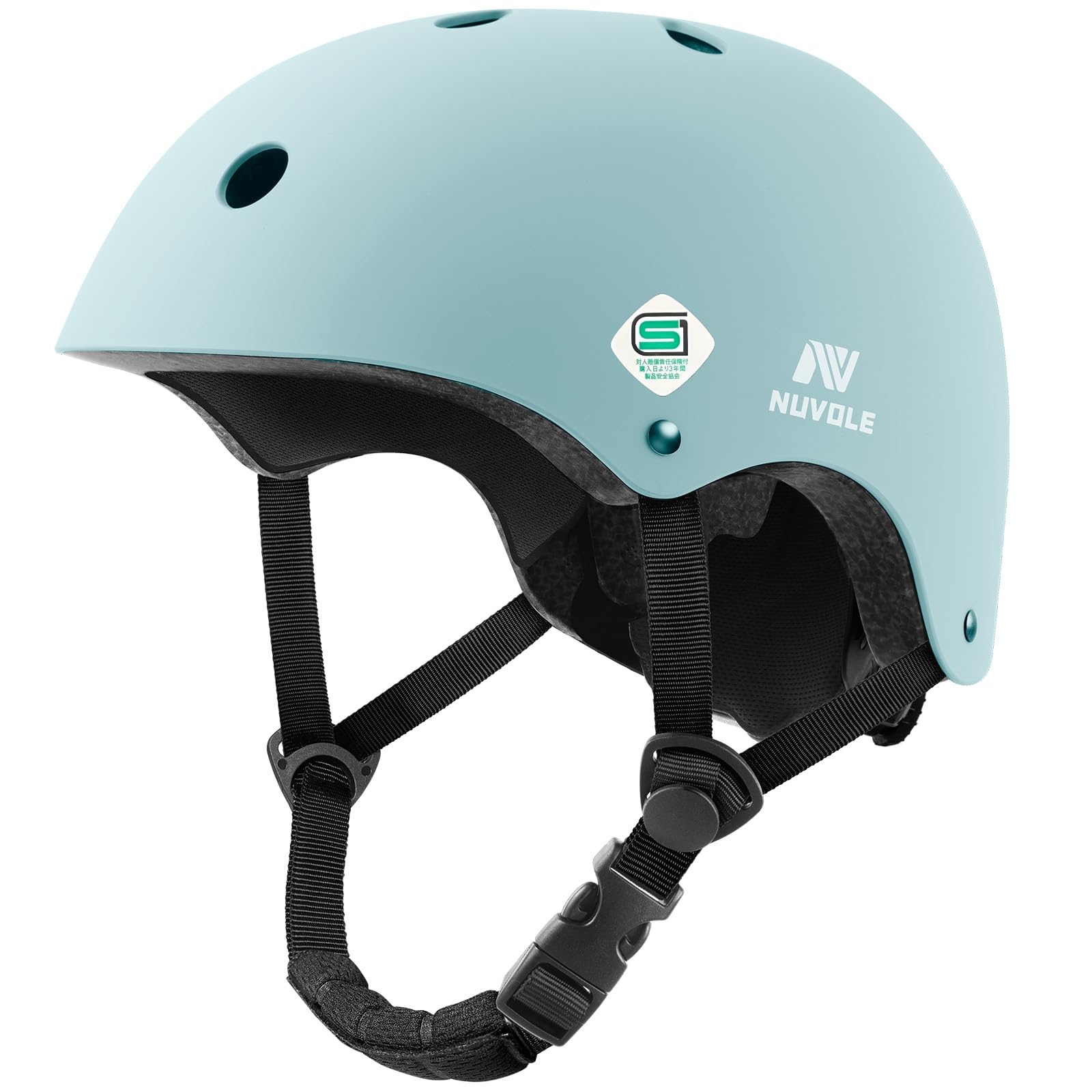 

NUVOLE Bicycle Helmet for Kids and Adults, SG Standard, CE Mark, CPSC Standard, ASTM Standard, Children s Bicycle Helmet, 2 Sets of Replaceable and Wa