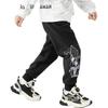 Balabala Boys' Ultraman Jogger Pants