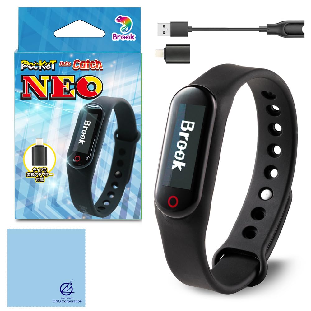 

Brook Pocket Auto Catch NEO Plus 2025 Pokemon Go Plus Офіційний адаптер зарядного кабелю перехідник терміналу на японську інструкцію в комплекті Pocket Auto Catch чорний