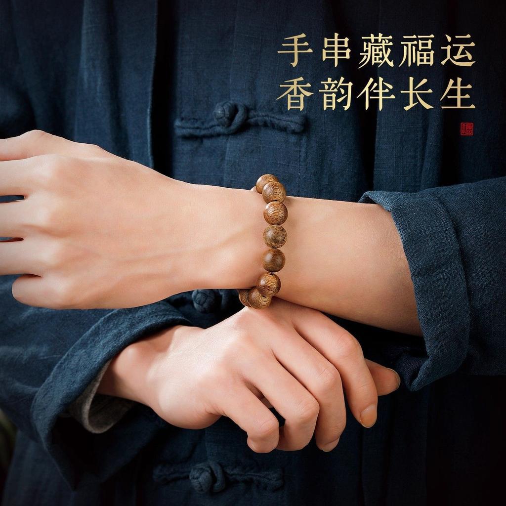 Natural, Authentic, Genuine Green Qinan Agarwood bracelet108Men's and Women's Prayer Beads and Buddhist Beads for Cultural Appreciation and Gift
