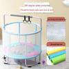 TLXT Kids' Indoor Trampoline