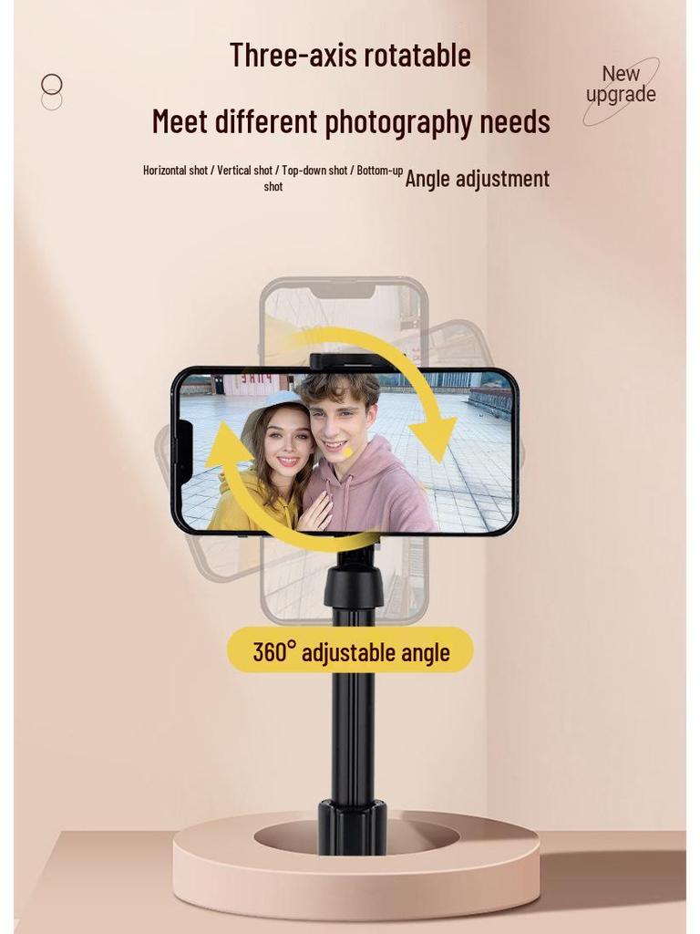 7-in-1 Anti-Shake Handyhalter & Selfie-Stick-Stativ für Live-Streaming
