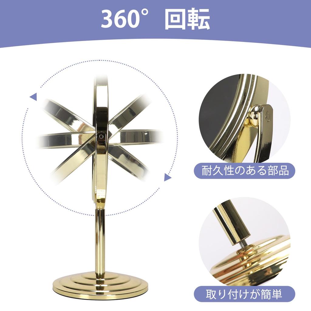 Wtrgas Makeup Tabletop Round 360 Degree Simple Magnifying Mirror Diameter Golden Mirror, Mirror, Double-Sided Mirror, Rotation, Design, 17.4cm,