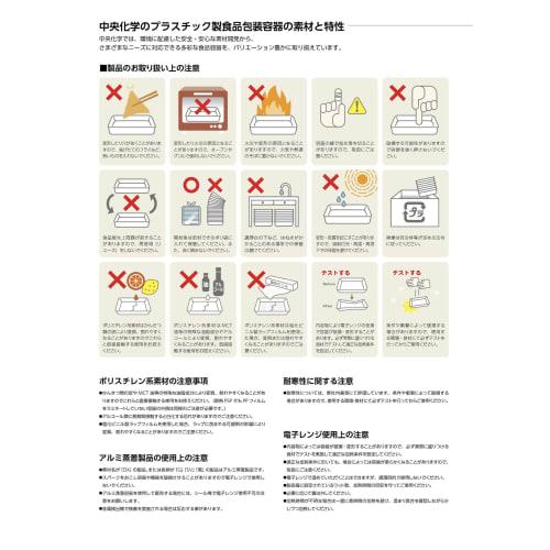 [Case Sale] Chuokagaku C-AP Cup 129 with Flat Lid (1200), 1200 Count