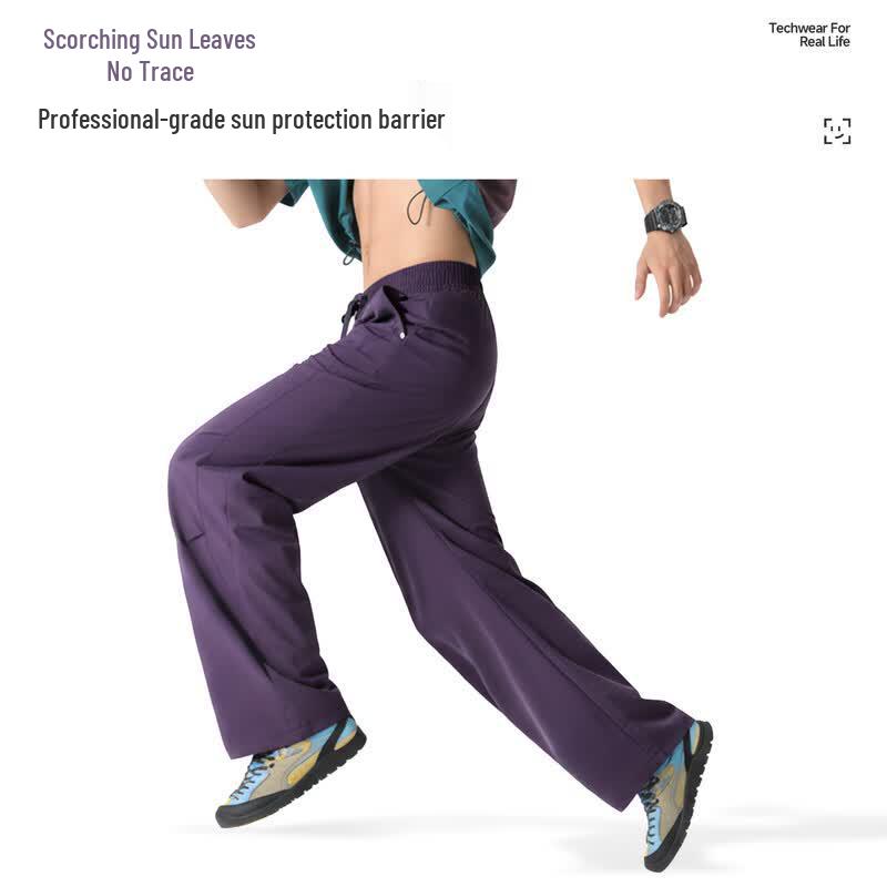 MINISO Men's Quick-Dry Parachute Cargo Pants